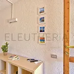 Openspace Nel Cuore Della Costa Smeralda Διαμέρισμα